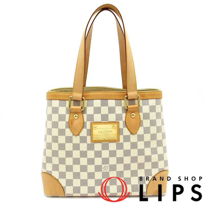 ハムステッドPM