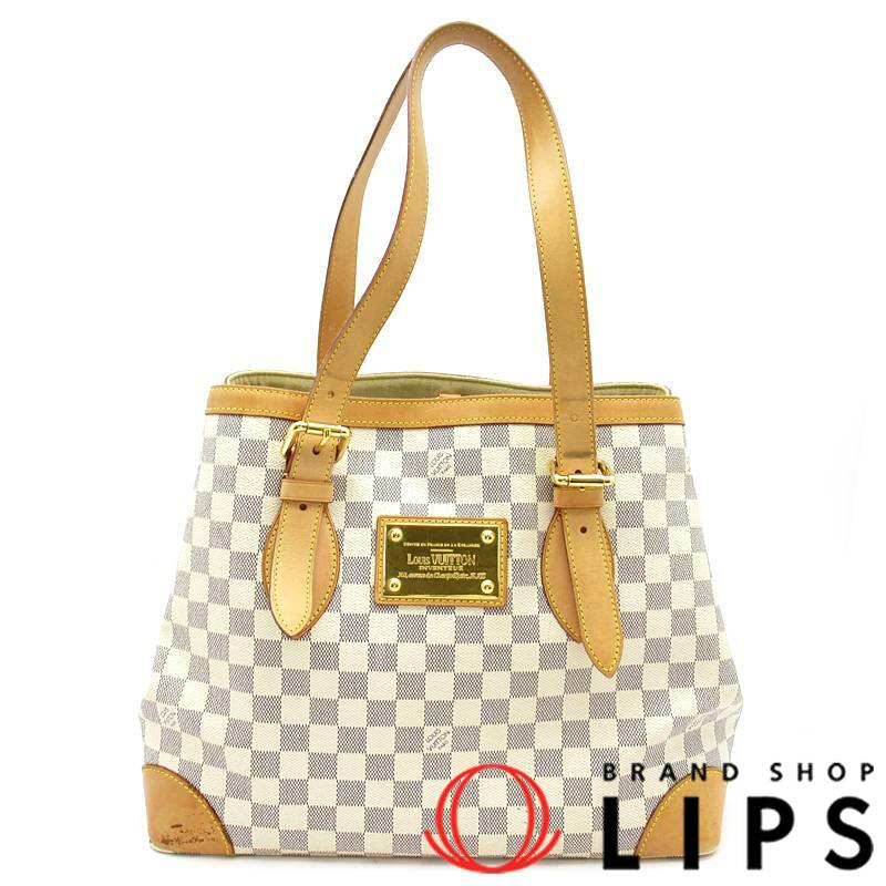 ハムステッドMM