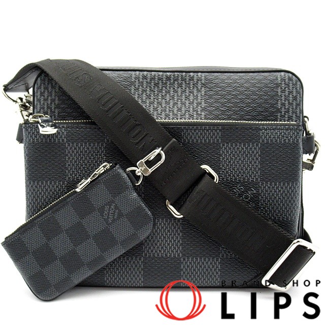 トリオメッセンジャー