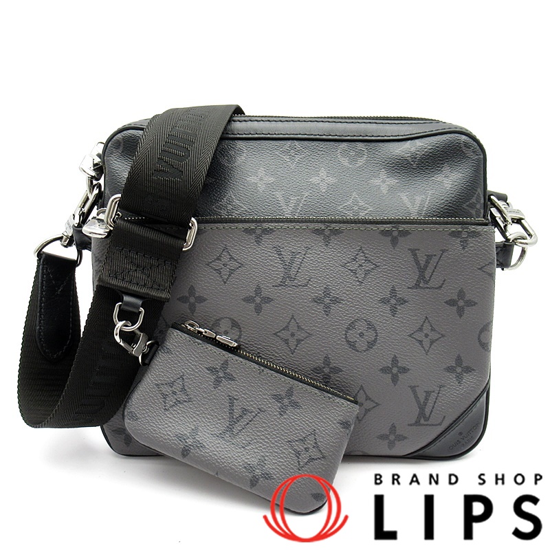 トリオメッセンジャー