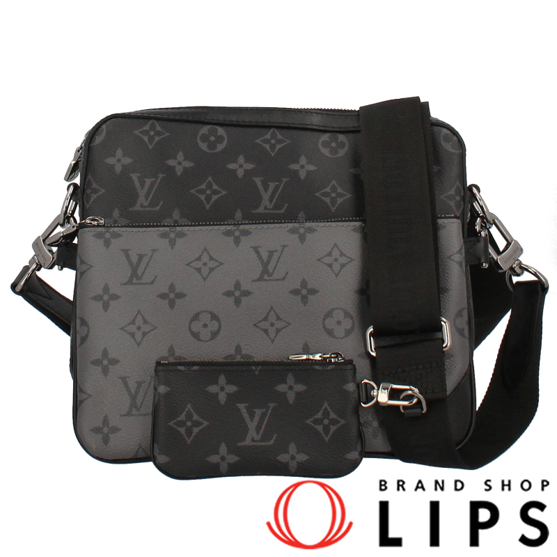 トリオメッセンジャー