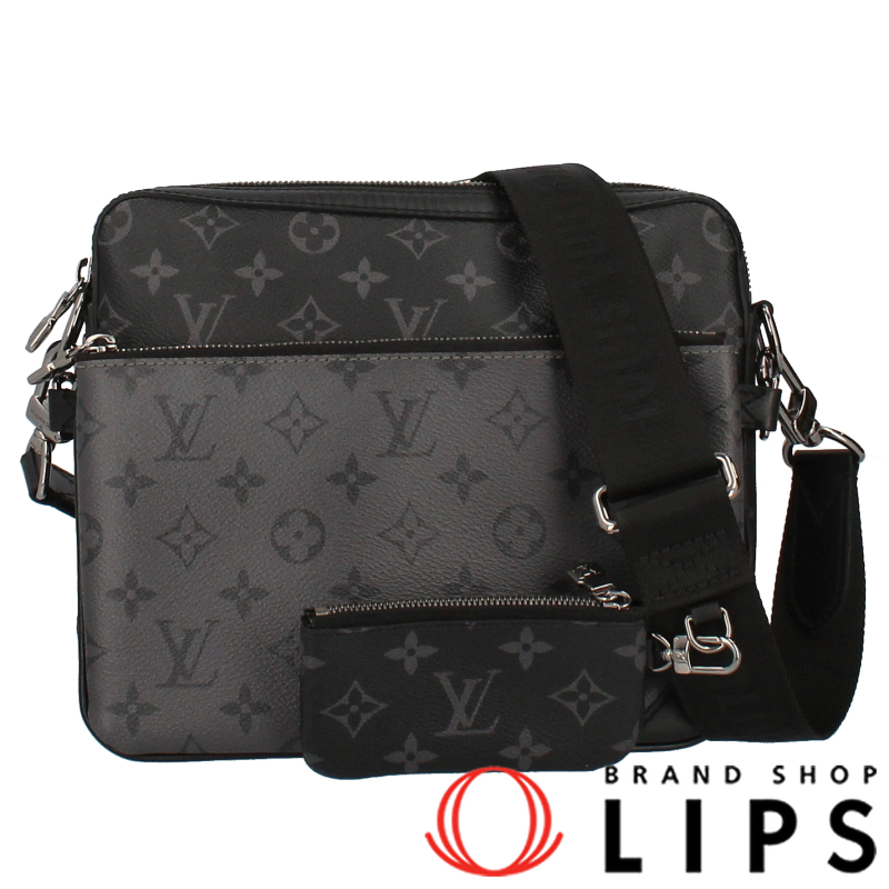 トリオメッセンジャー