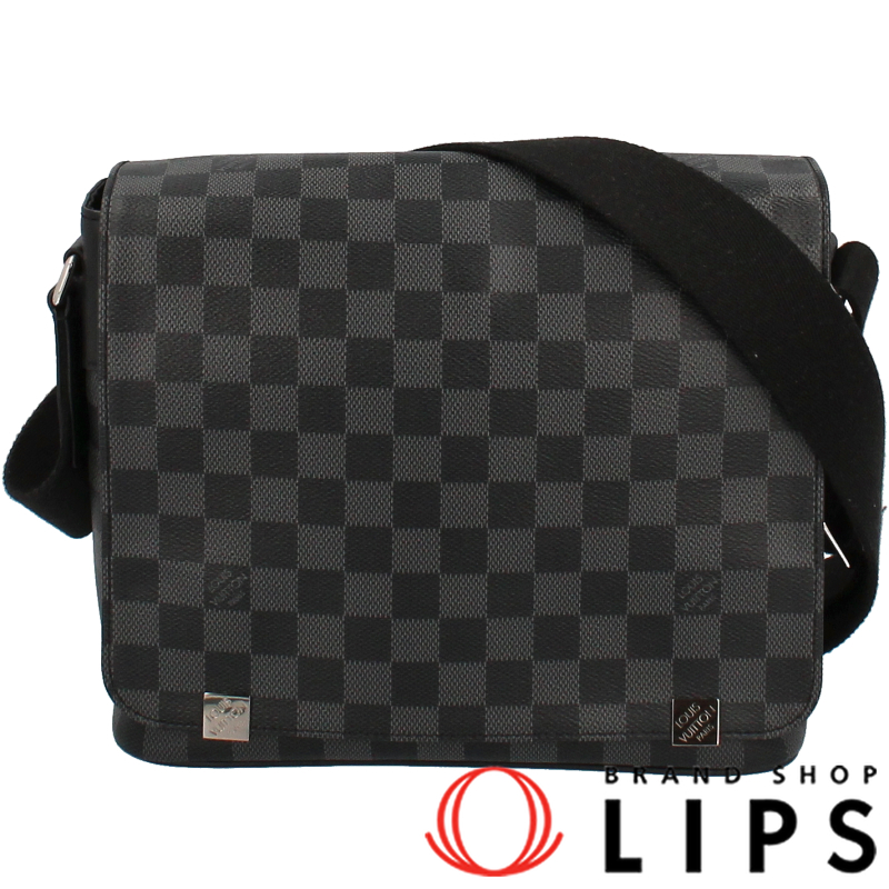 ディストリクトPM NM