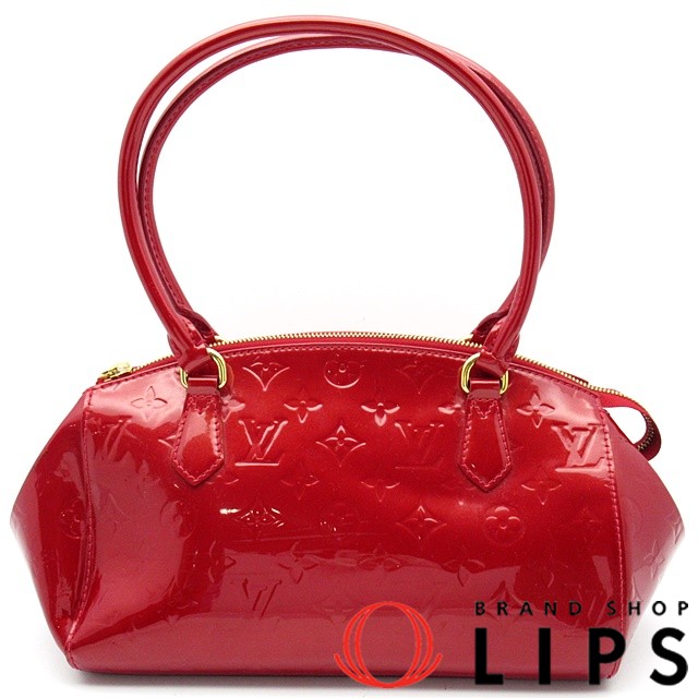 シャーウッドPM