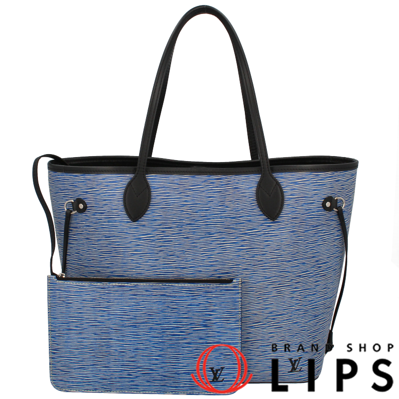 ネヴァーフルMM