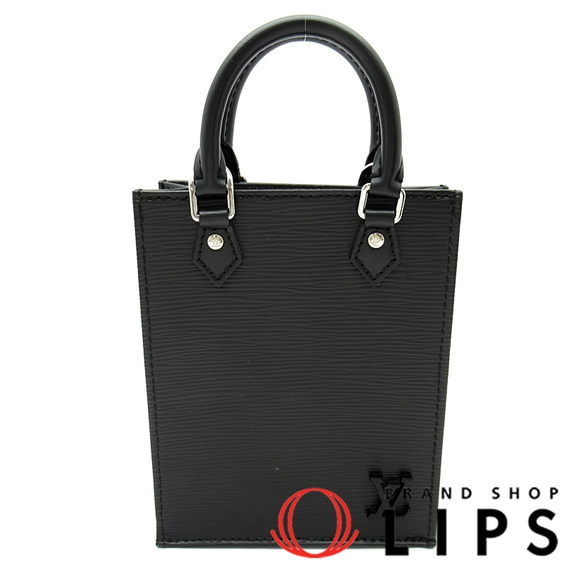 プティット・サックプラ