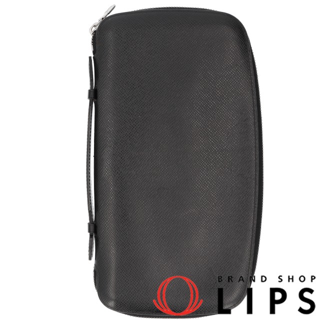 オーガナイザーアトール