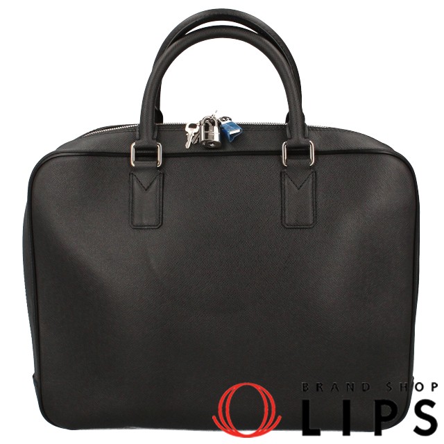 ネオ･イゴール