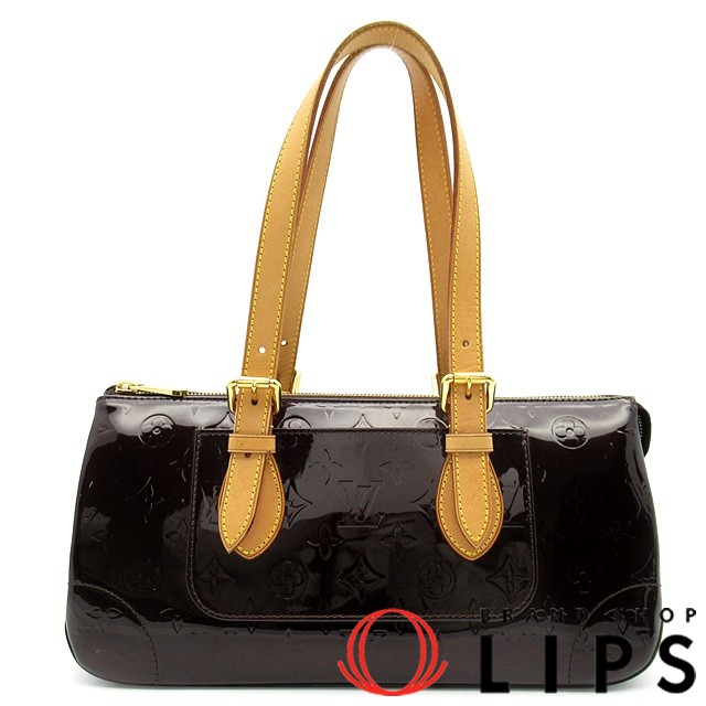 ローズウッドアヴェニュー