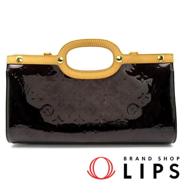 ロクスバリードライブ