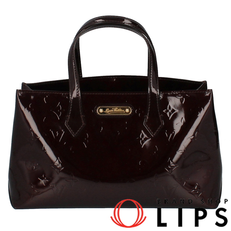 ウィルシャーPM