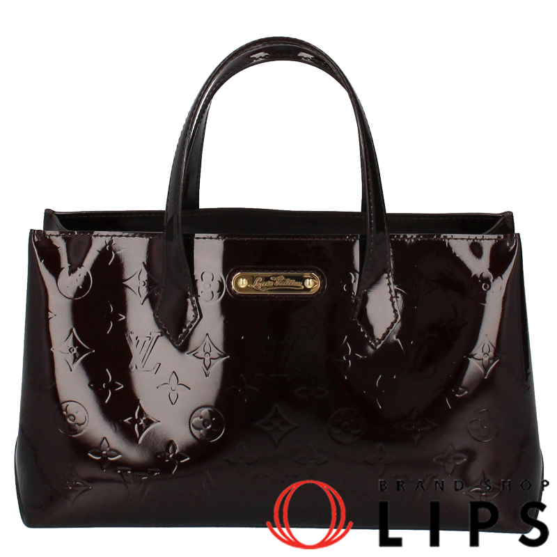 ウィルシャーPM