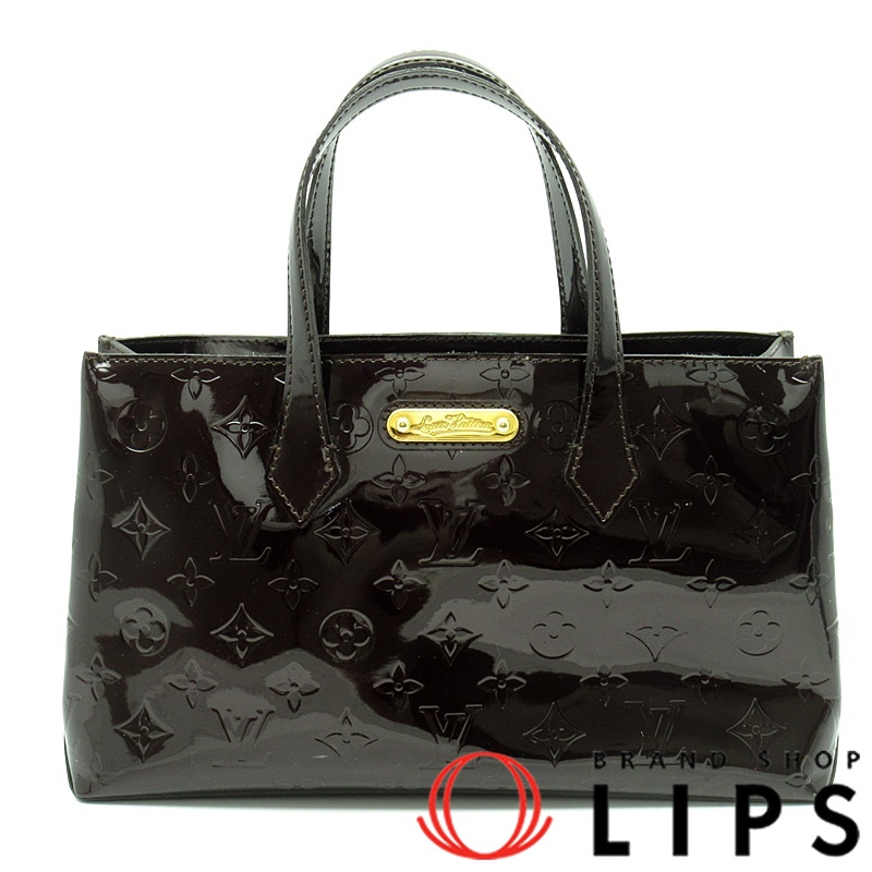 ウィルシャーPM