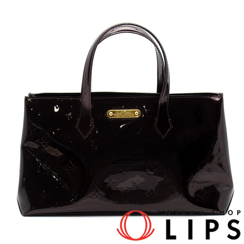 ウィルシャーPM