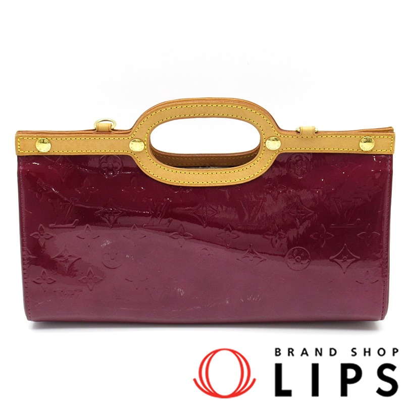 ロクスバリードライブ