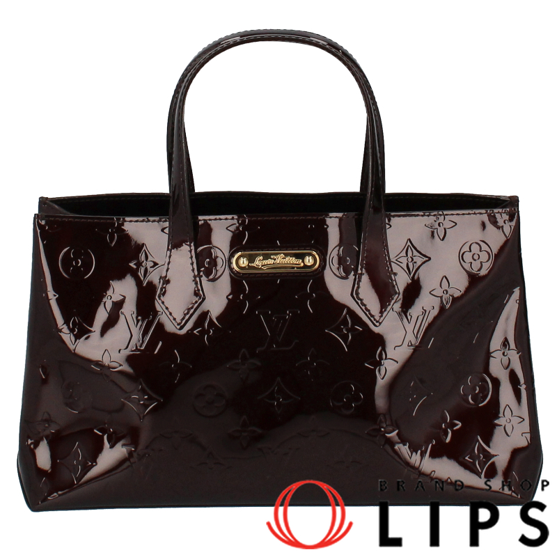 ウィルシャーPM