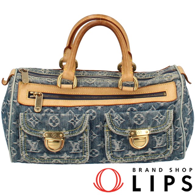 ネオスピーディ