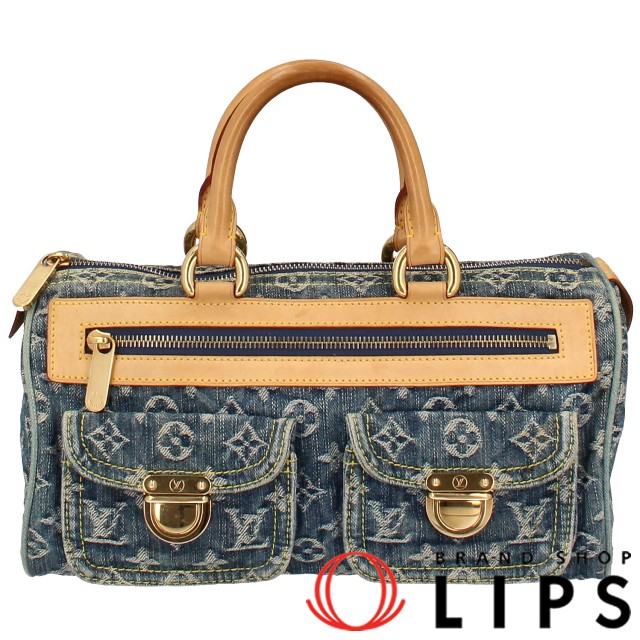 ネオスピーディ