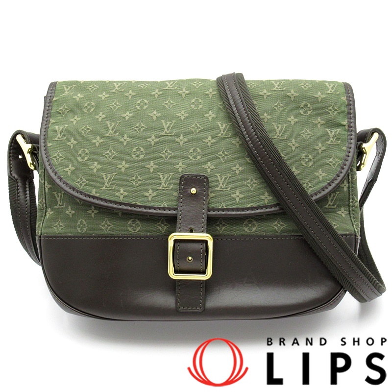 ベランジェール