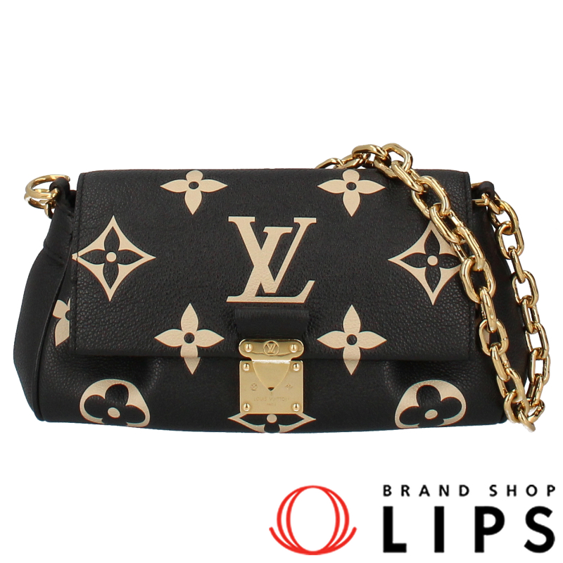 フェイボリットNM