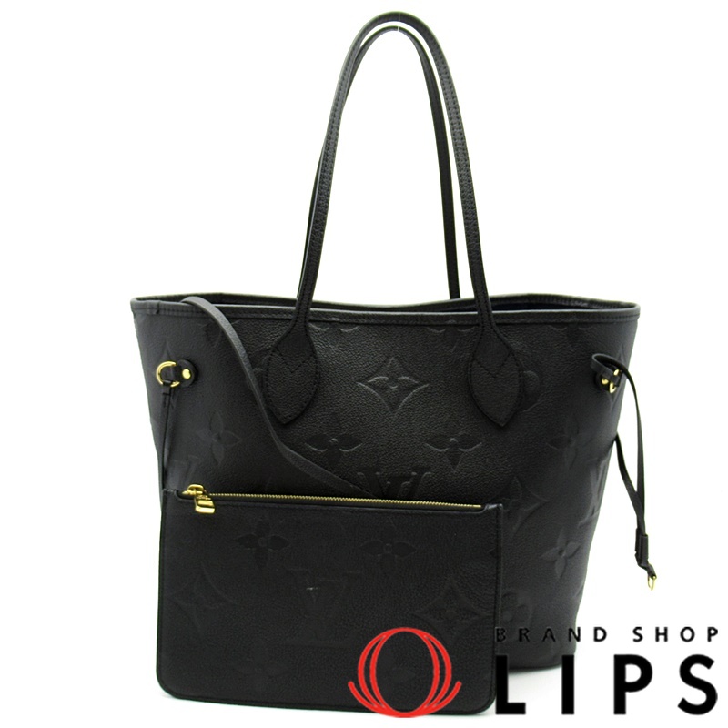 ネヴァーフルMM