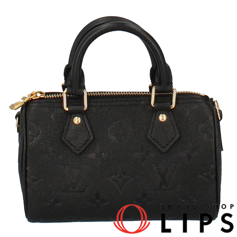 ナノ･スピーディ