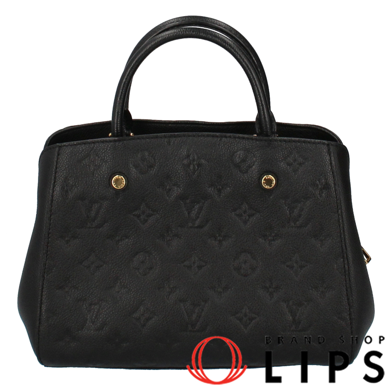 モンテーニュBB