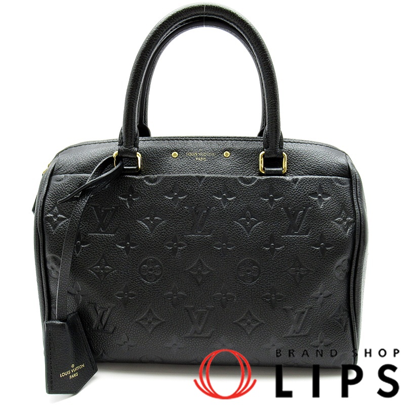 スピーディバンドリエール25