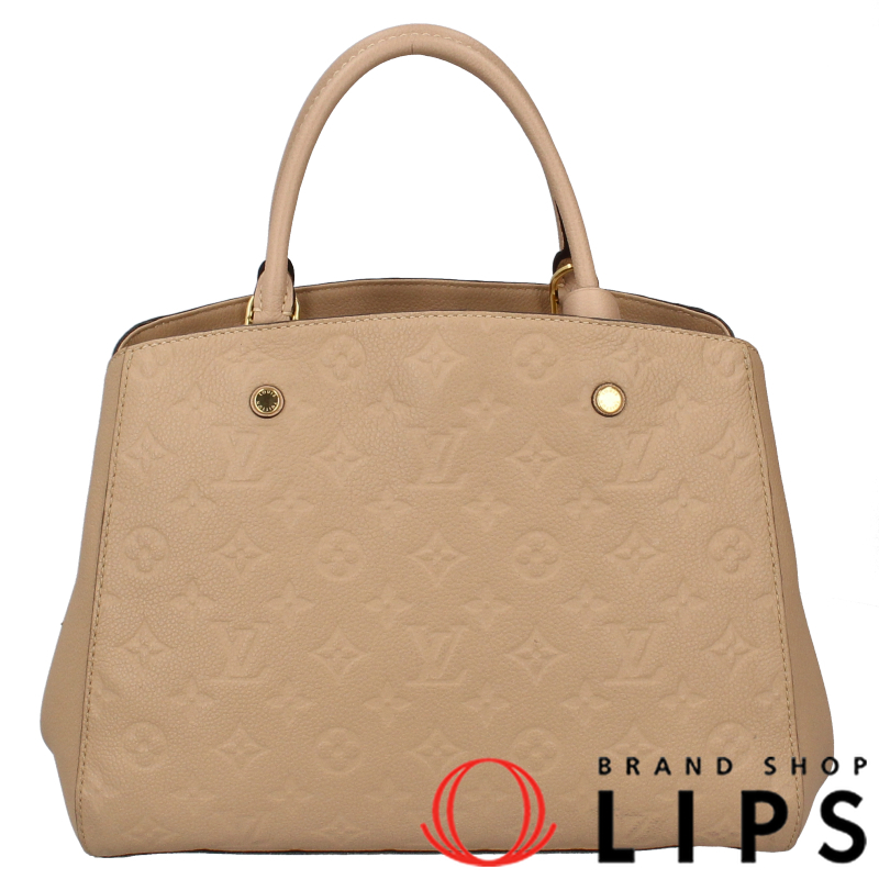 モンテーニュMM