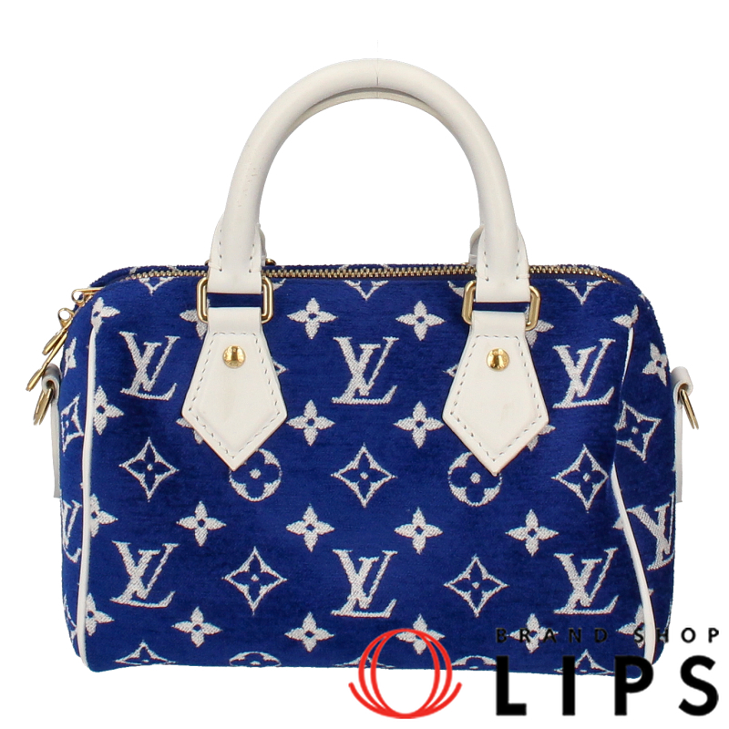 スピーディ バンドリエール20