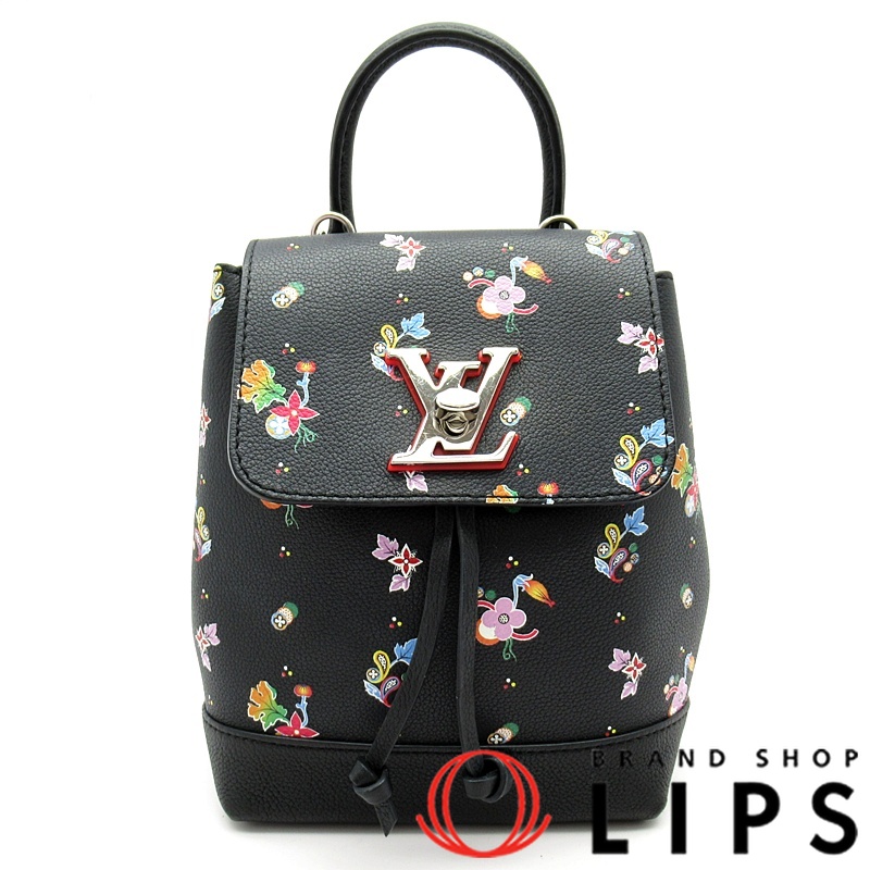 ロックミー バックパック MINI