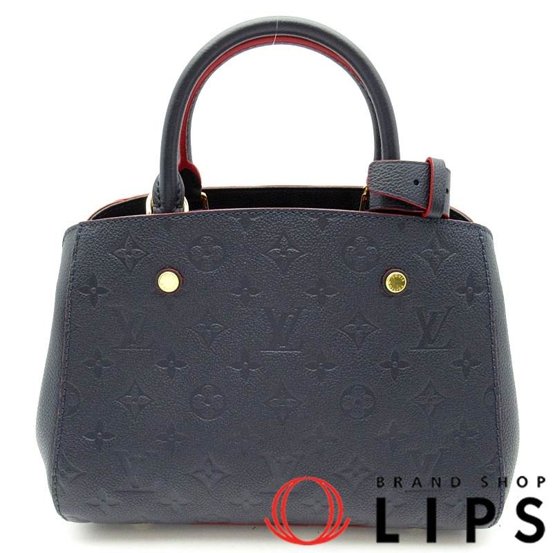 モンテーニュBB