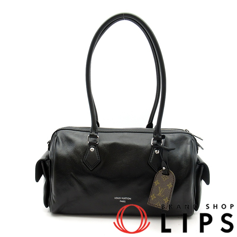 スピーディ・ カーゴ