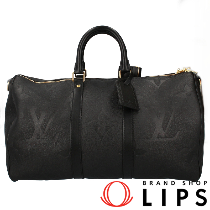 キーポルバンドリエール45