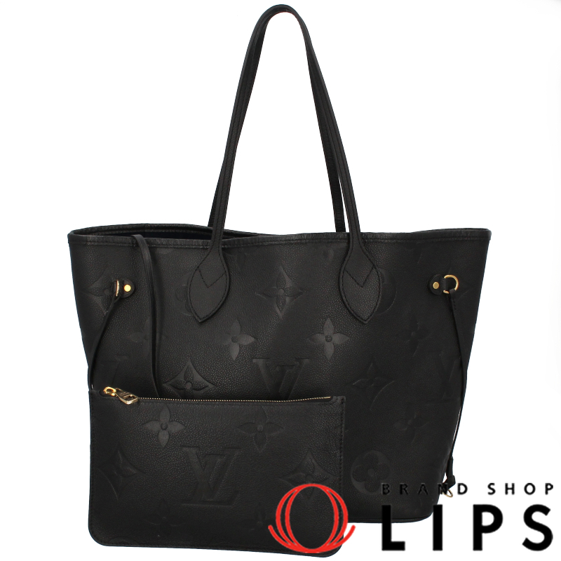 ネヴァーフルMM