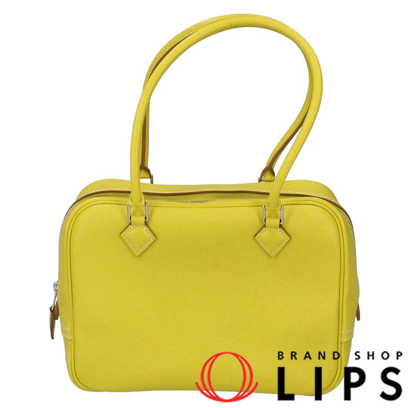 ミニプリュム20