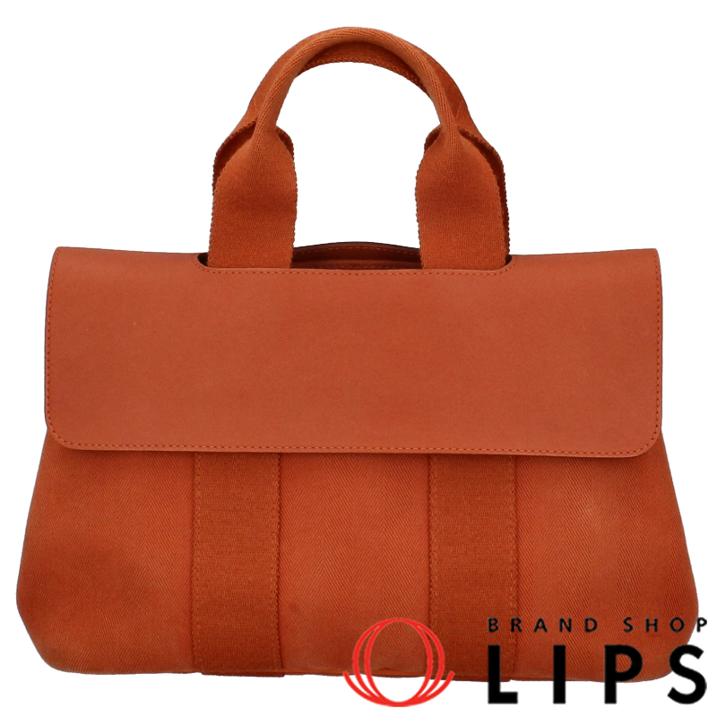 ヴァルパライソPM