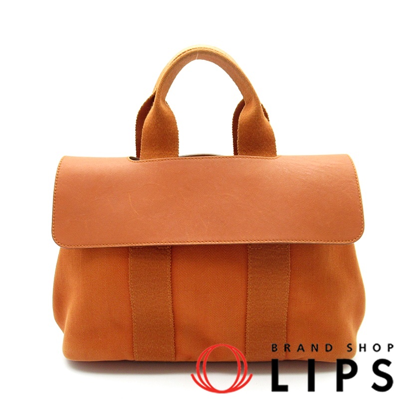 ヴァルパライソPM