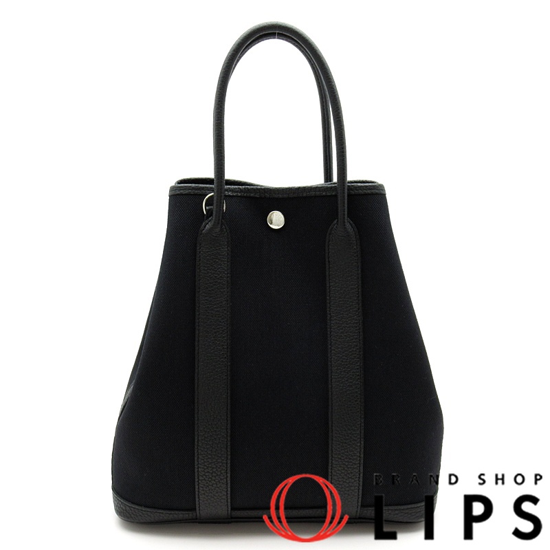 ガーデンファイルPM