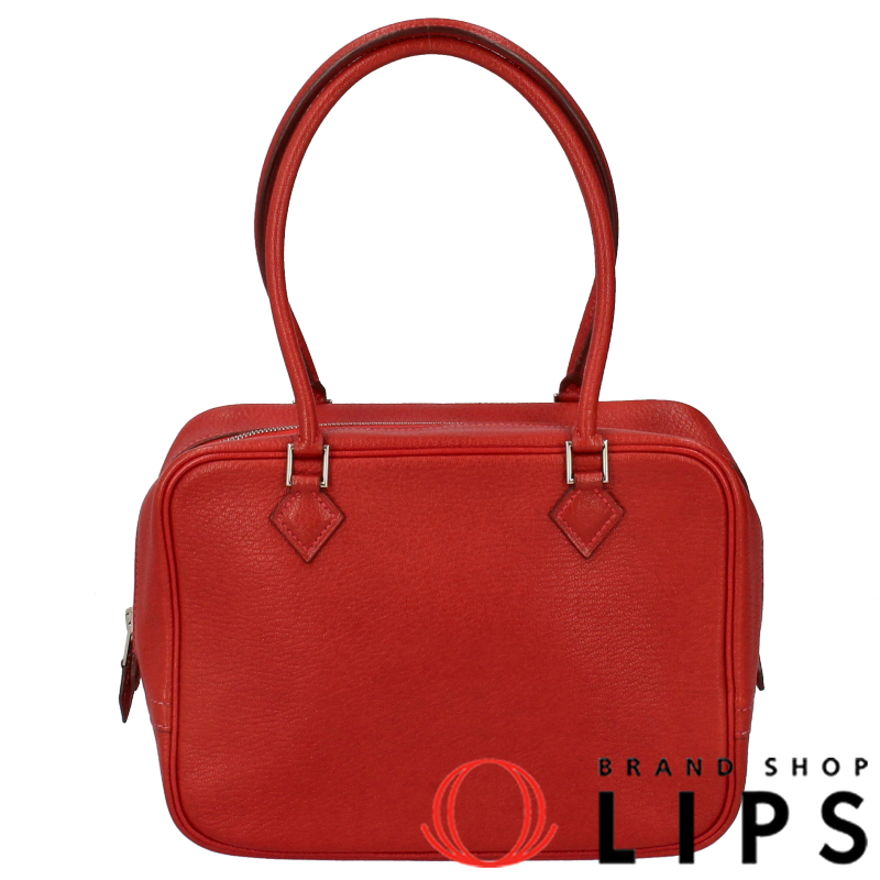 ミニプリュム20