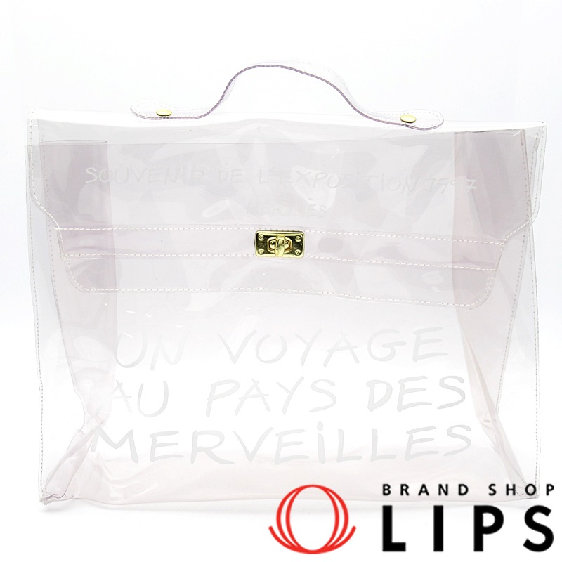 ビニールケリー