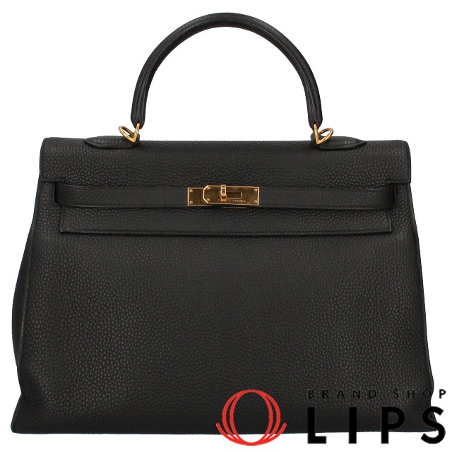 ケリー35 外縫い