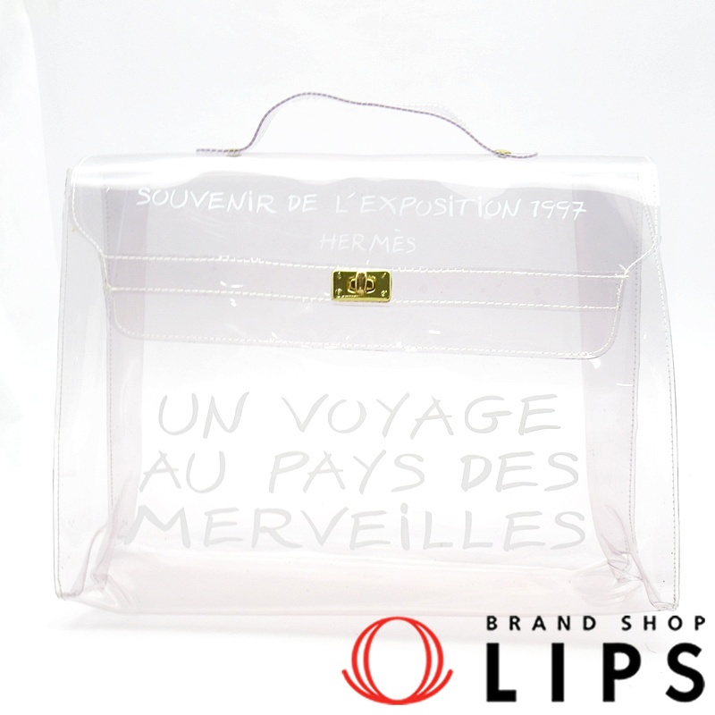 ビニールケリー