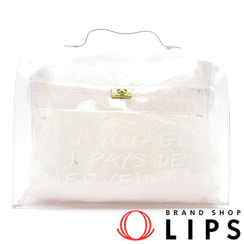 ビニールケリー