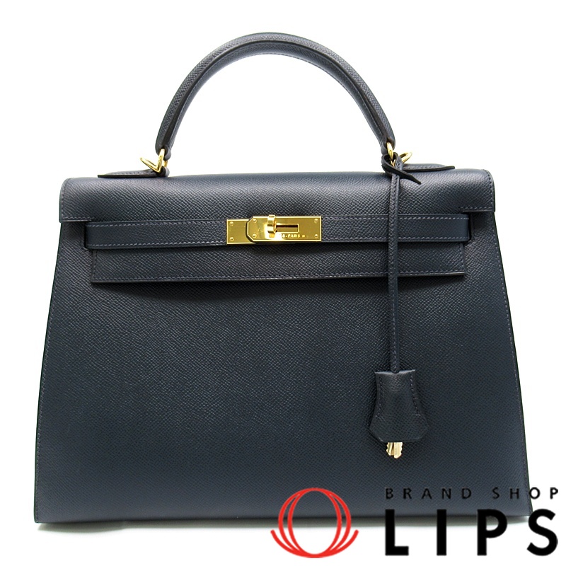 バッグ｜エルメス｜中古ブランド販売、通販｜LIPS