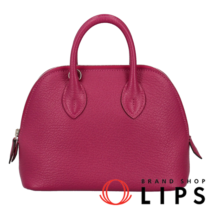 ボリード1923 ミニ