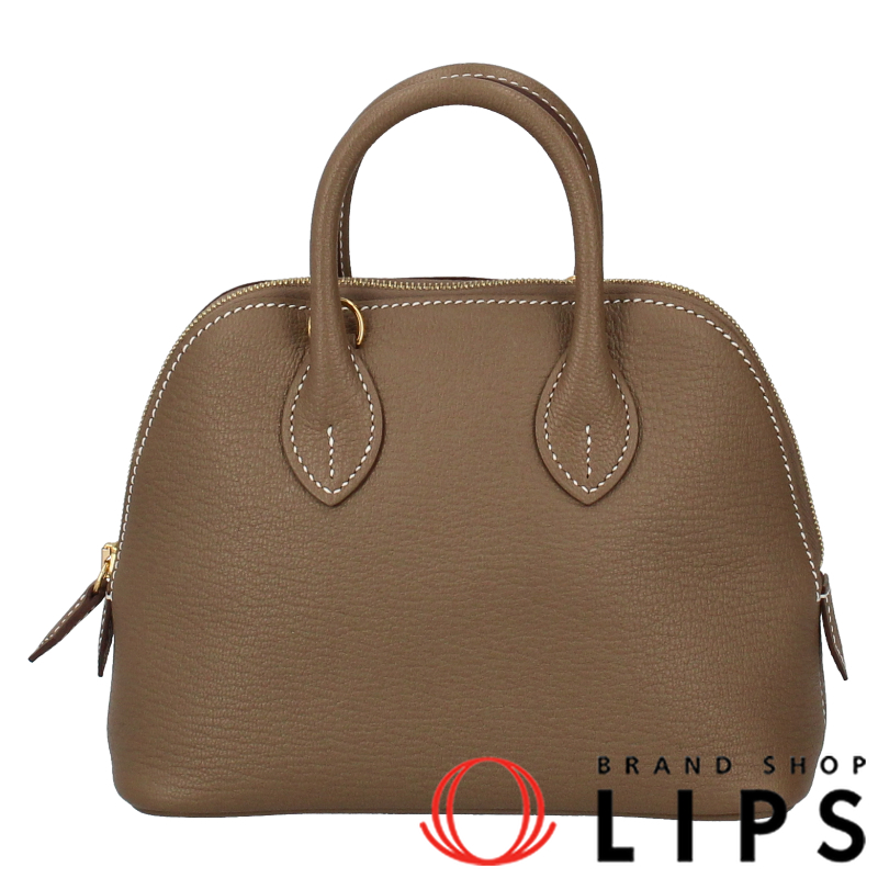 ボリード1923 ミニ