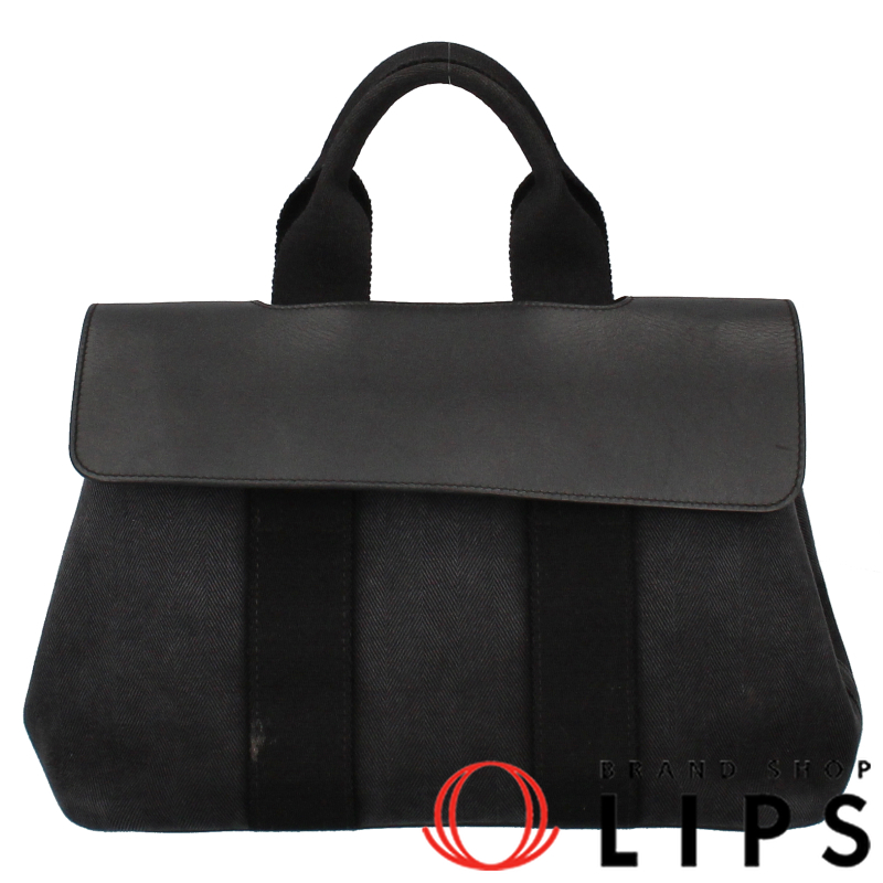 ヴァルパライソPM