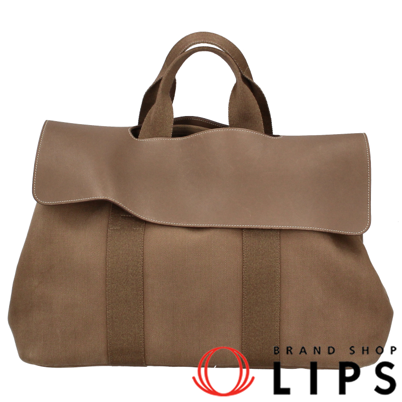 ヴァルパライソMM