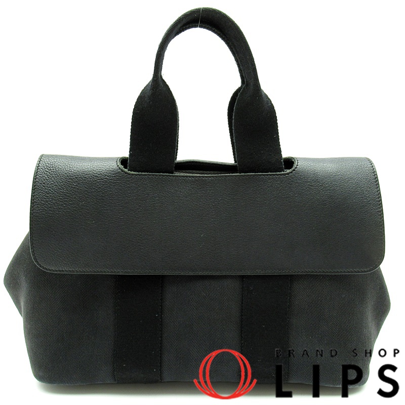 ヴァルパライソPM